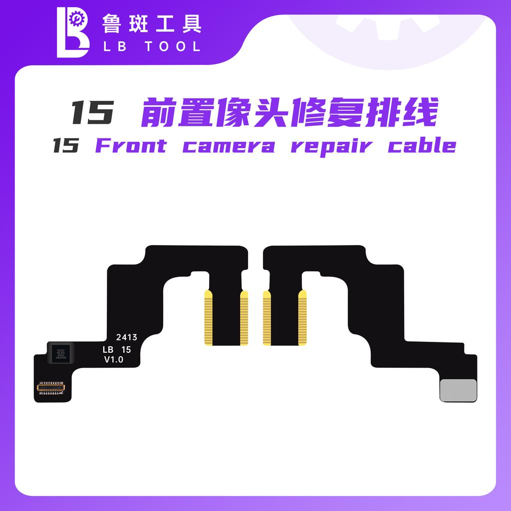 Luban L3 Front Camera Repair Cable for 14-15pm Solve Front Camera Focus Abnormality and Camera Lag When Switching Repair