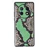 Premium Cowhide Python Pattern Leather Case for Huawei Enjoy 60/60Pro/60X
