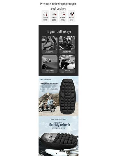 Inflatable Motorcycle Seat Cushion with Airbag for Pressure Relief & Shock Absorption, Suitable for Two-Person Seats