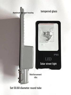 Golden Bean Solar Street Light Lampshade Housing & Accessories