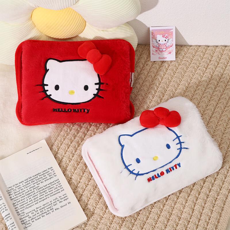 Sanrio Hello Kitty Rechargeable Hot Water Bottle