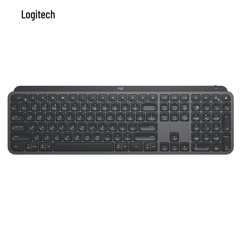 Logitech MX Keys S Wireless Keyboard