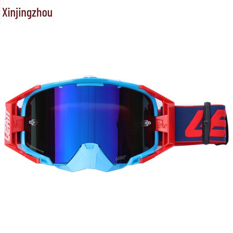 

Противотуманные внедорожные очки Xin Jingzhou