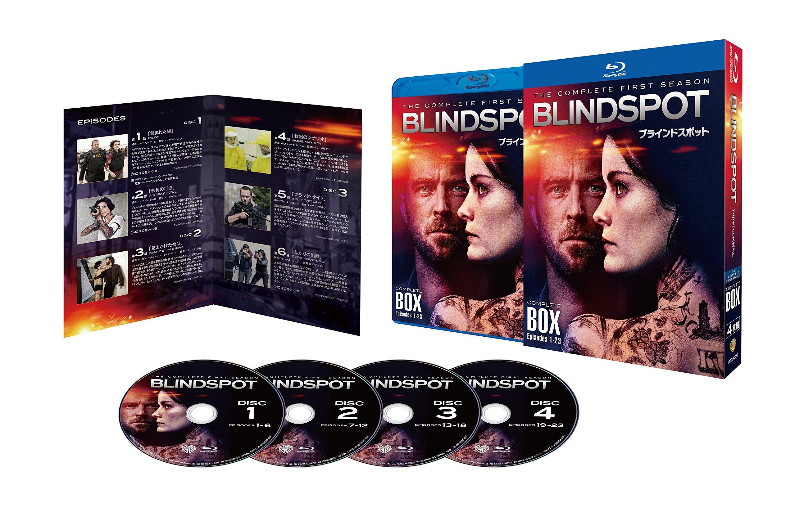 

Blindspot Complete Box Set (First Season) [Blu-ray]
