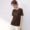 Demana Little Horse Embroidered Cloud Cotton Loose Fit T-Shirt