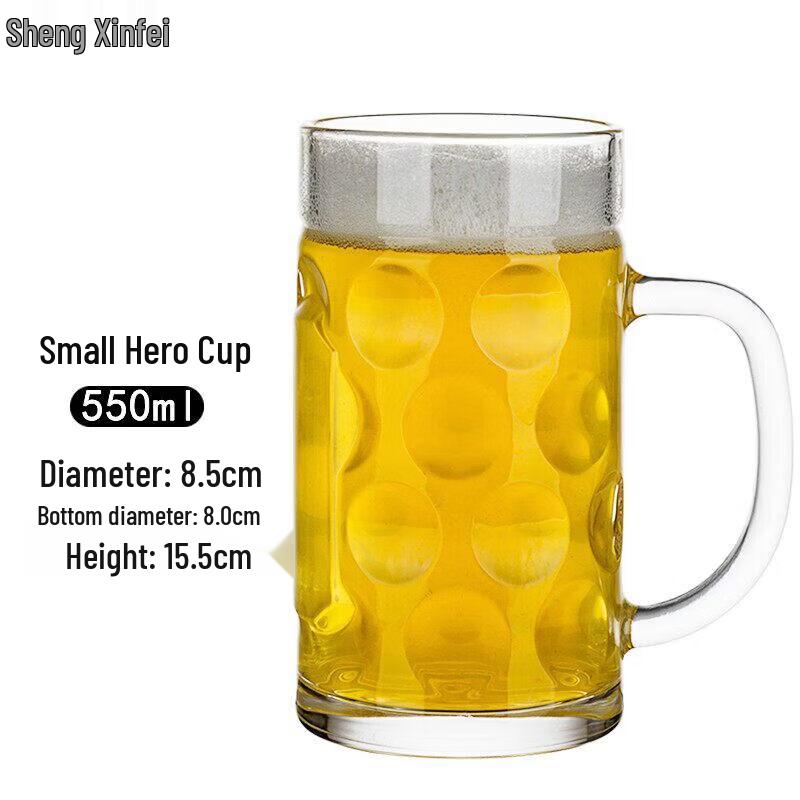 Qiwei 500ml Commercial Glass Beer Mug with Handle