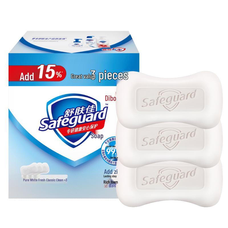 

Антибактериальное твердое мыло Safeguard