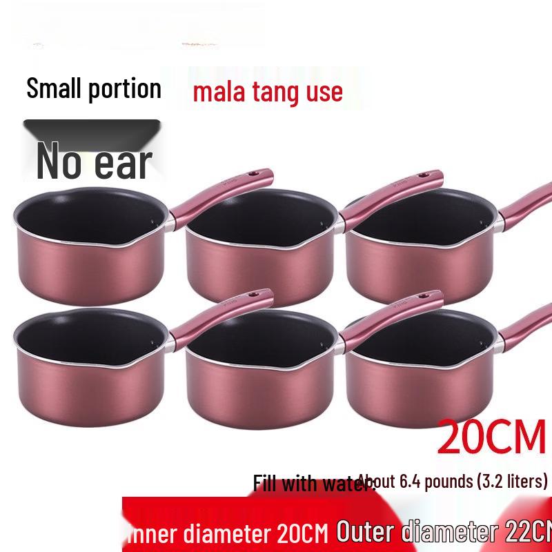 DM Universal Non-stick Soup Pot