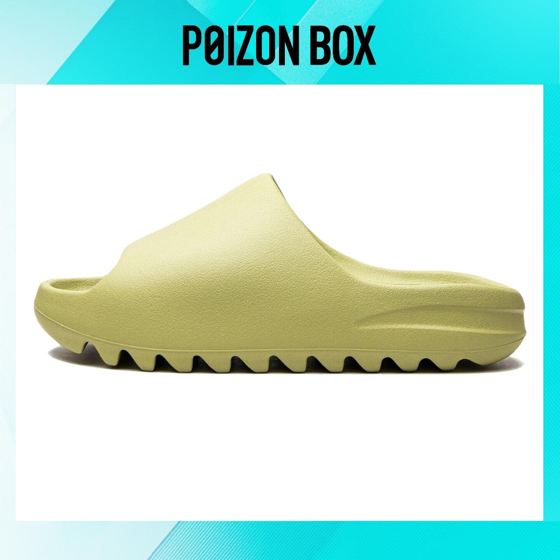 

сабо adidas originals Yeezy Slide Resin FZ5904