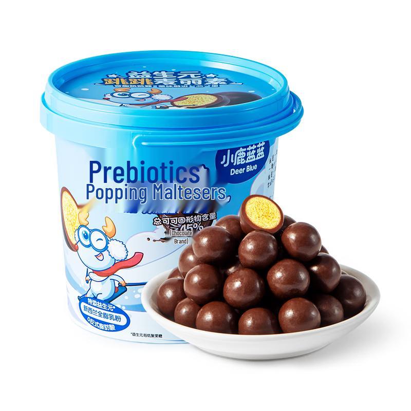 Little Deer Lanlan Pure Cocoa Butter Probiotic Popping Maltesers
