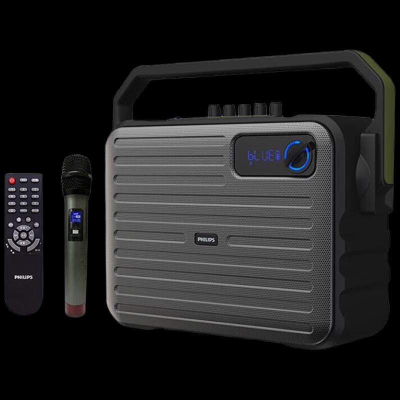 Philips Portable Outdoor KTV Speaker with Microphone SD68