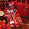 2026 Year of the Horse Corporate Gift Box: Practical Souvenir for Employees