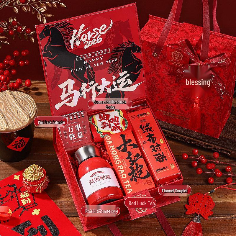 2026 Year of the Horse Corporate Gift Box: Practical Souvenir for Employees