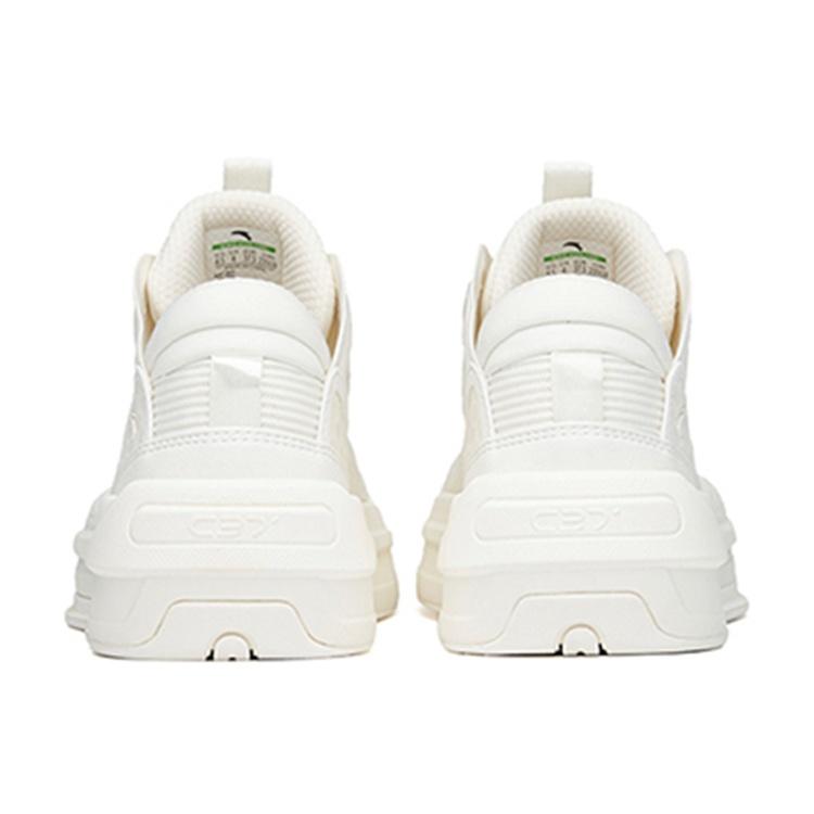 Anta C37 2.0 Breathable Lightweight Breathable And Lightweight Mid Top Skateboard Shoes Women's Ivory White 922228082-3