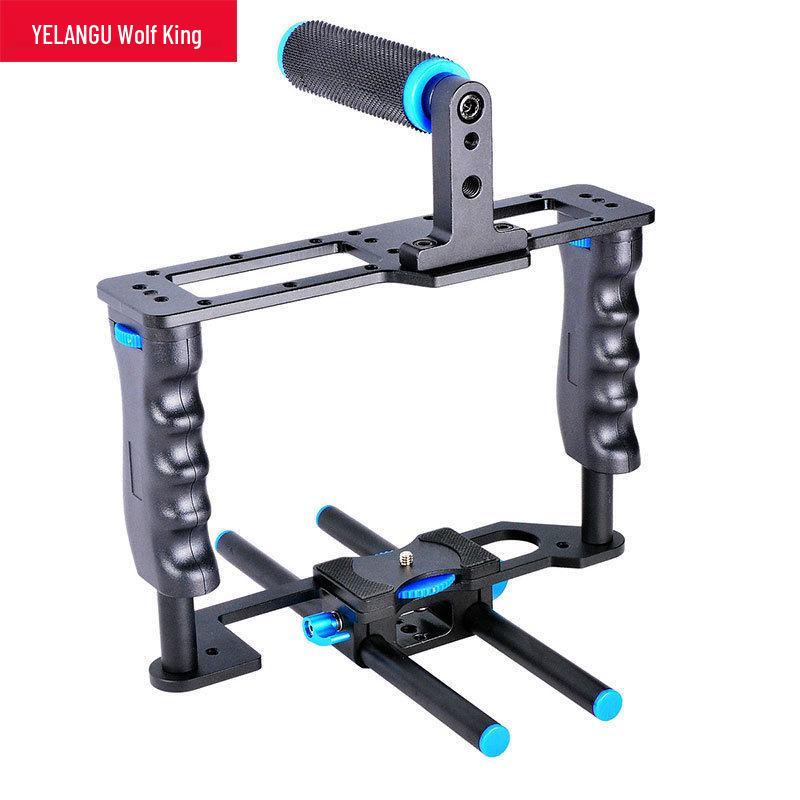 YELANGUC2 DSLR Rabbit Cage Kit with Shock Absorption for Low Angle and Micro-Film Photography