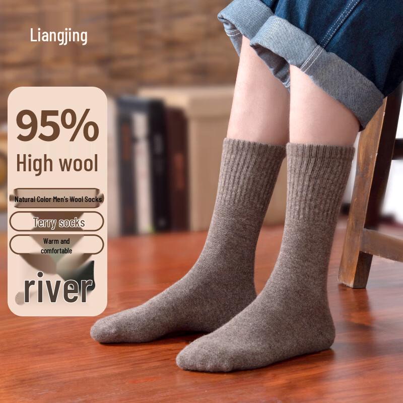Мужские плотные термоноски до середины голени из 95% шерсти One Size