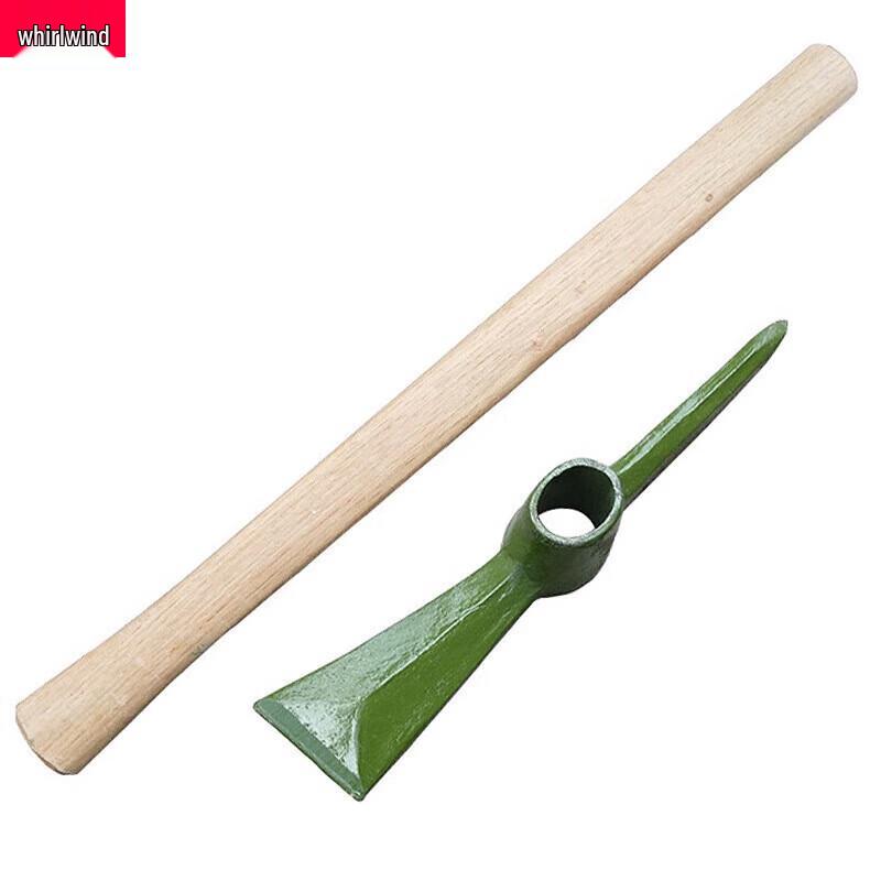 Xuan Shi Entrenching Pickaxe