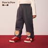 PawinPaw Kids' Christmas Cartoon Bear Lined Casual Pants