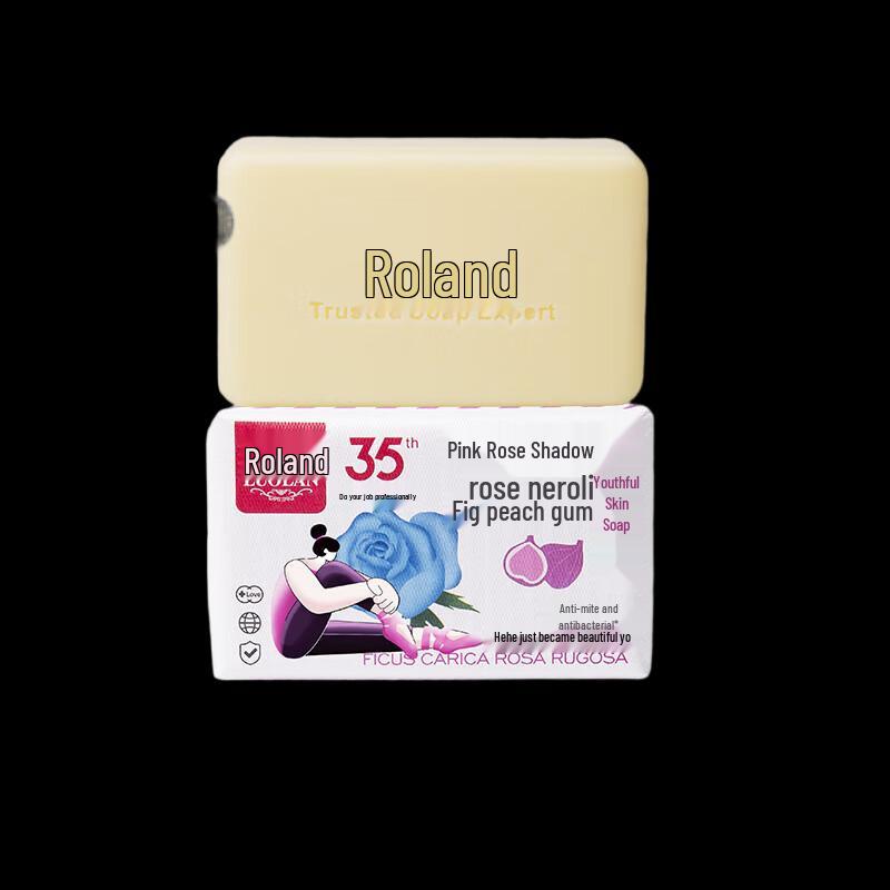 Roland Mite Removal & Antibacterial Soap