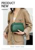 Genuine Leather Multi-Layer Crossbody Bag: Simple Solid Color Lychee Pattern, Versatile Single Shoulder Design for Women