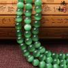 Hongchu Crystal Green Cat's Eye Stone Loose Beads DIY Jewelry Accessories Loose Beads Natural Green Cat's Eye Stone Semi-finished Product