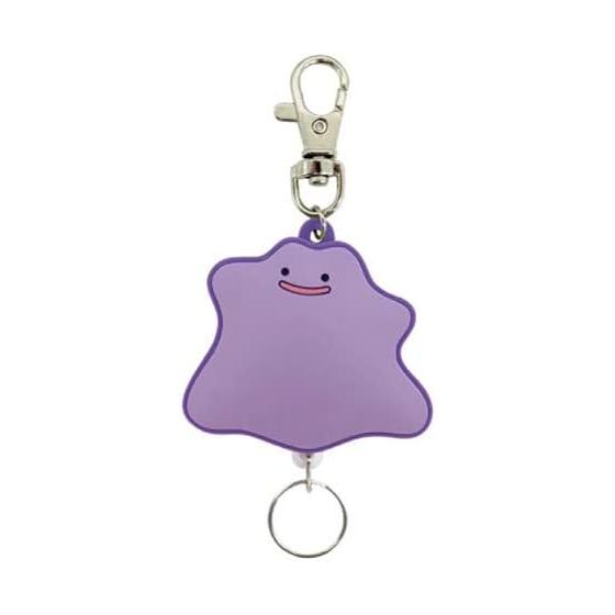 SK Japan Pokemon Rubber Reel Keychain Metamon
