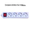 European/German-Style Wireless Power Socket with Korean Wired Plug Strip, CE Certified