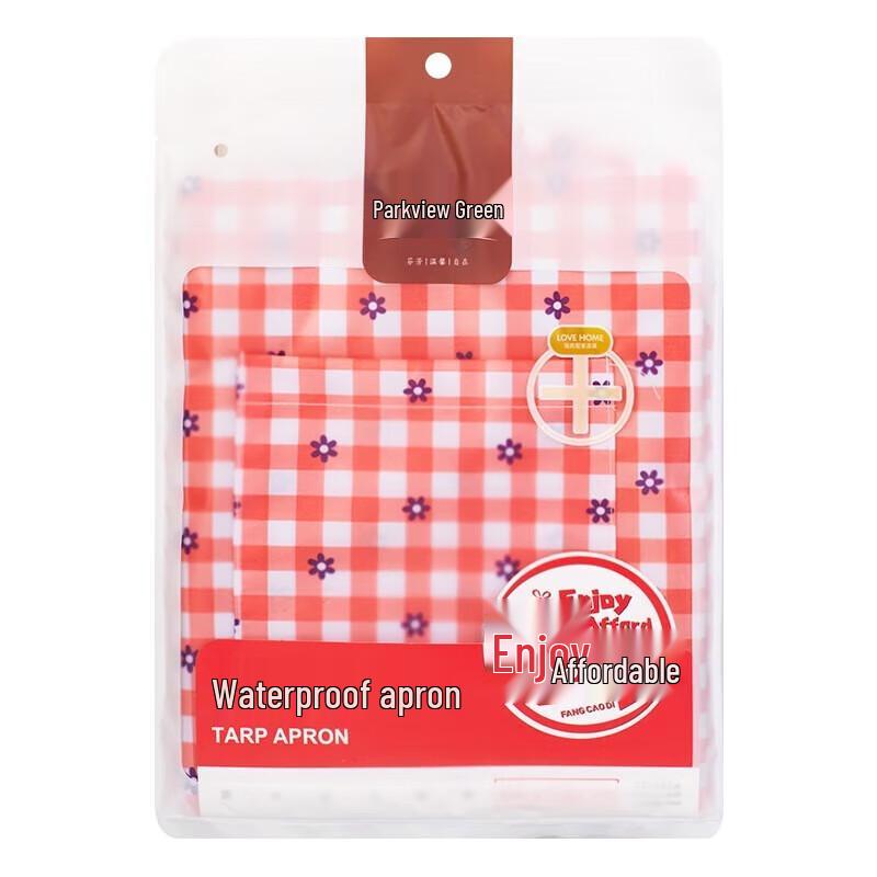 

Waterproof Oil-Proof Checkered Kitchen Apron with Arm Sleeves