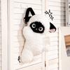 Creative Lamb Plush Tissue Box With Cute Cartoon Design For Home Decor And Storage