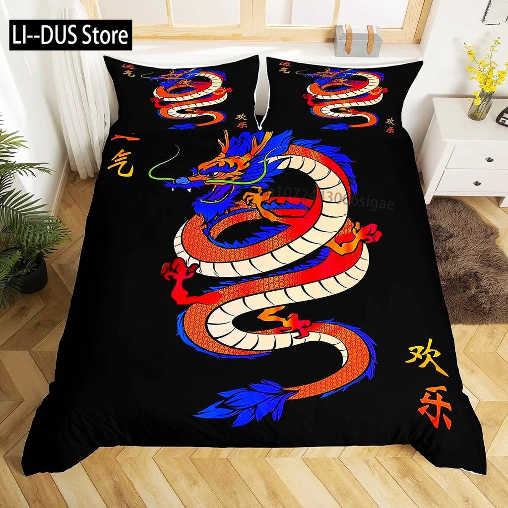 Comforter Dragon King Size Kids Mythical Animal Bedding Set Microfiber 2/3Pcs Set For Girls Women Black Gold Decor