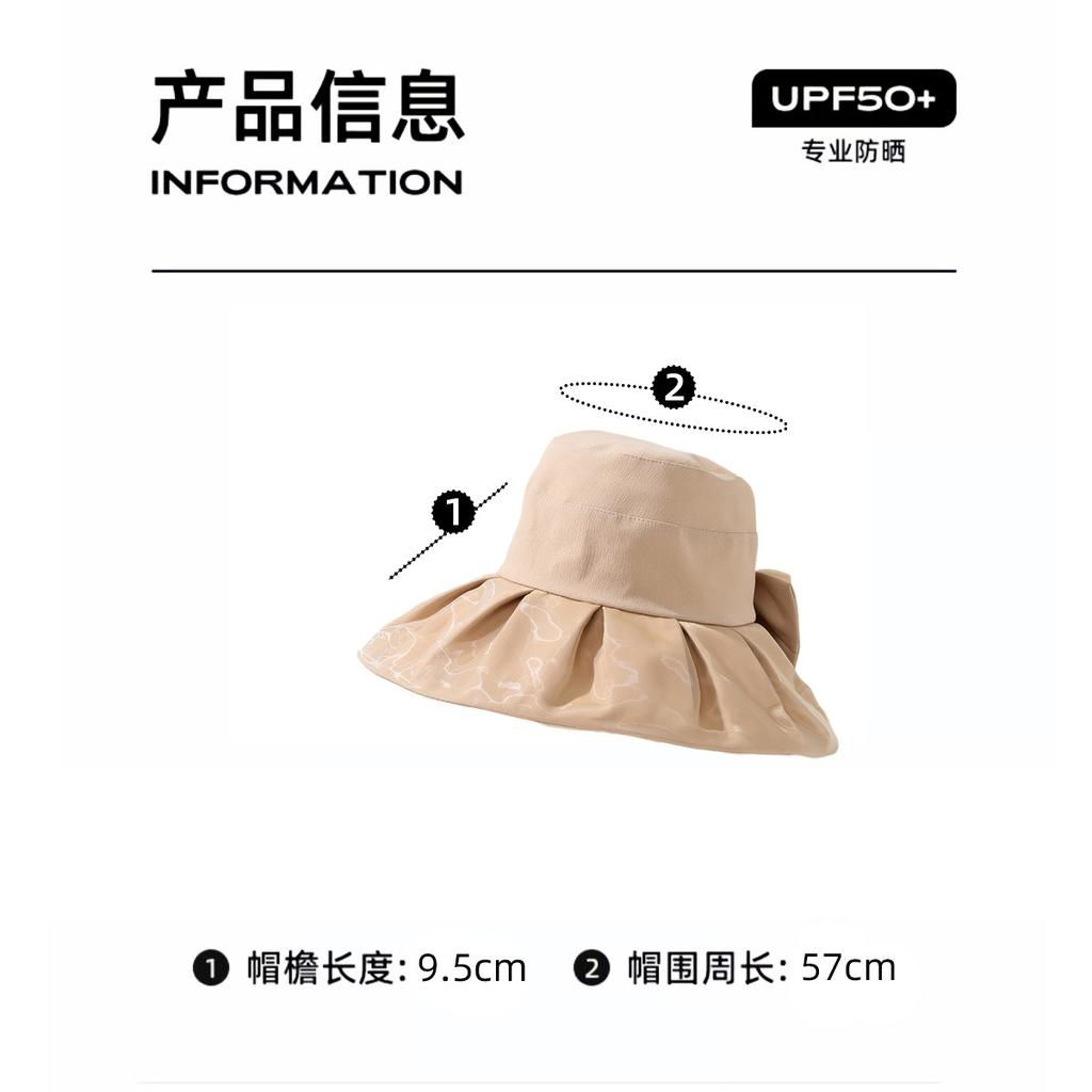 New solid color sun hat women's sun protection and UV protection summer big brim showing face small versatile fisherman hat