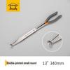 Jinyang Double Joint Super Long Needle-Nose Fishing Pliers, 11" & 13"
