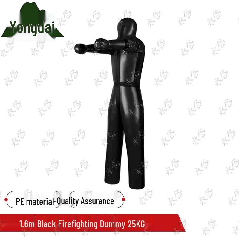 Yongdai Firefighter Training Dummy