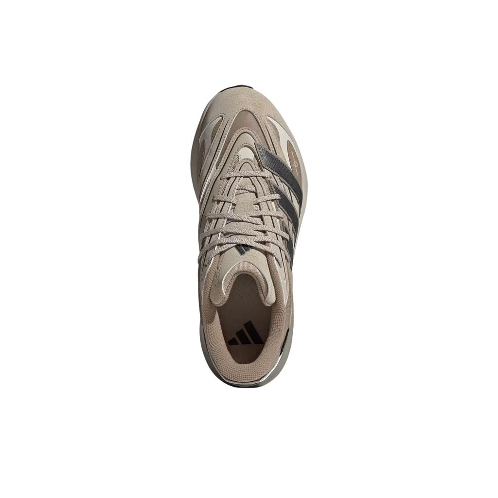 Adidas Lightblaze ATR Blanch Cargo Wonder Beige Unisex Sneakers Green Wonder-Beige Carbon JP7774
