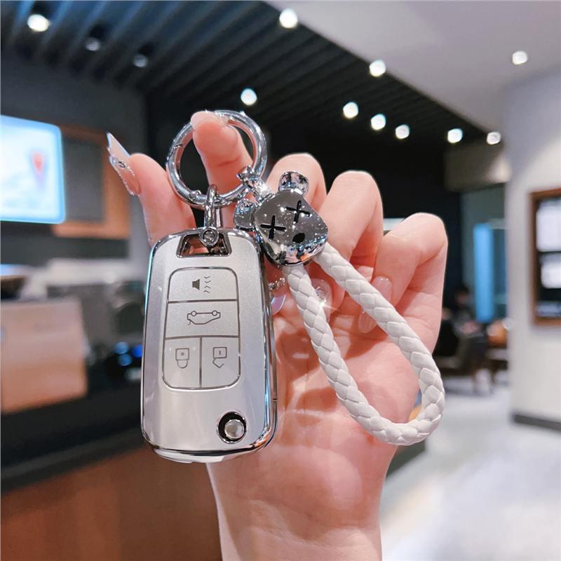 Chevrolet Key Cover for Cavalier, Malibu, Cruze, Trax, Monza, Sail, Joy, Encore