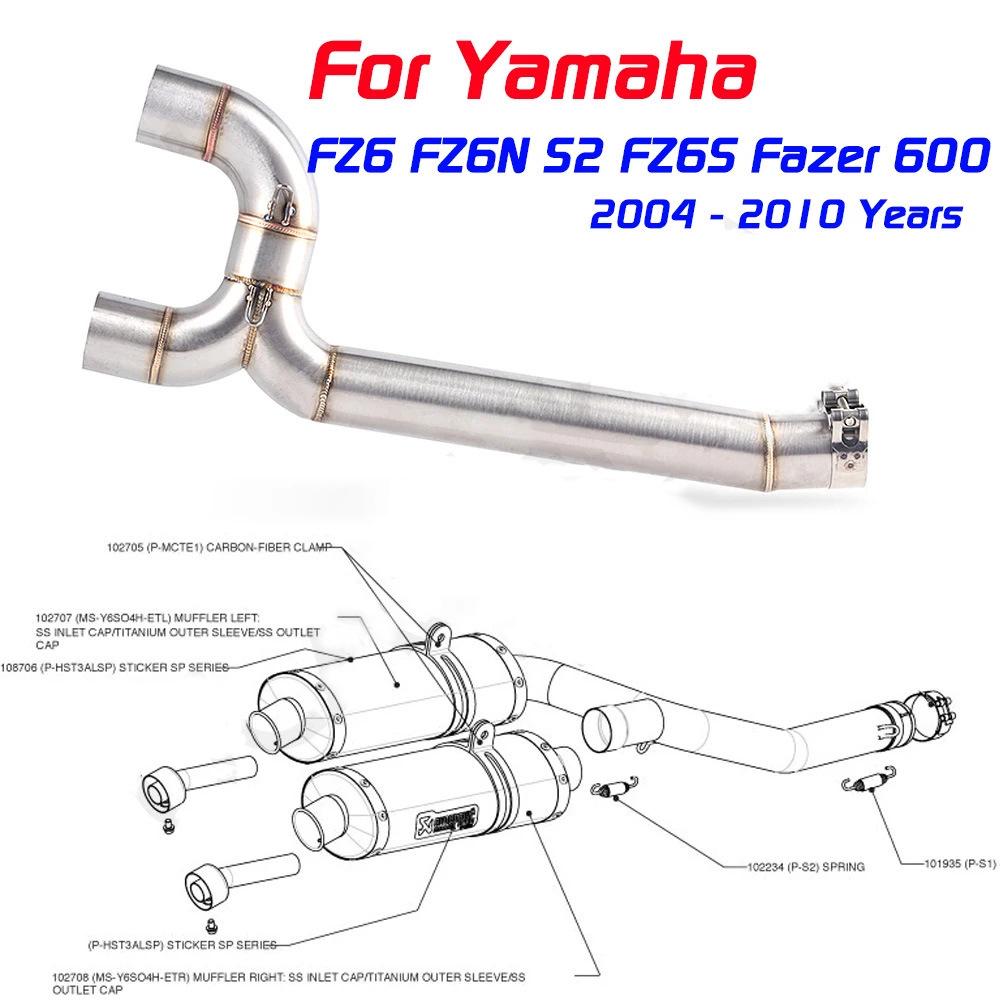 FZ6 Series Motorcycle Exhaust Pipe Modification
