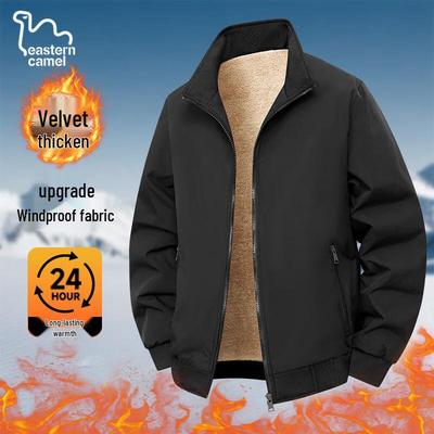 Chaquetas y abrigos – Chaquetas