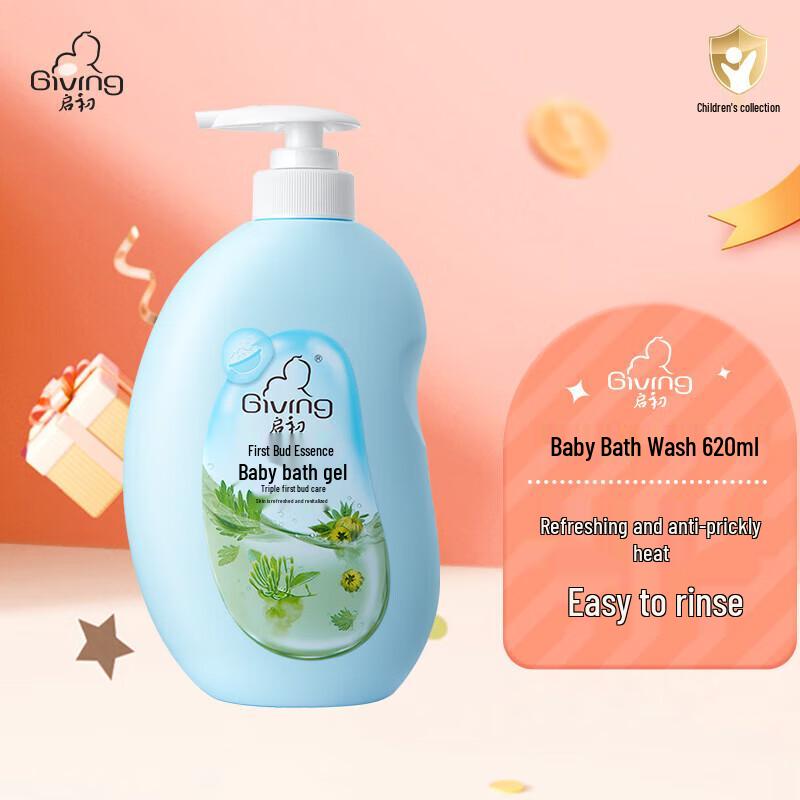 Qichu Giving Baby Body Wash 620ml