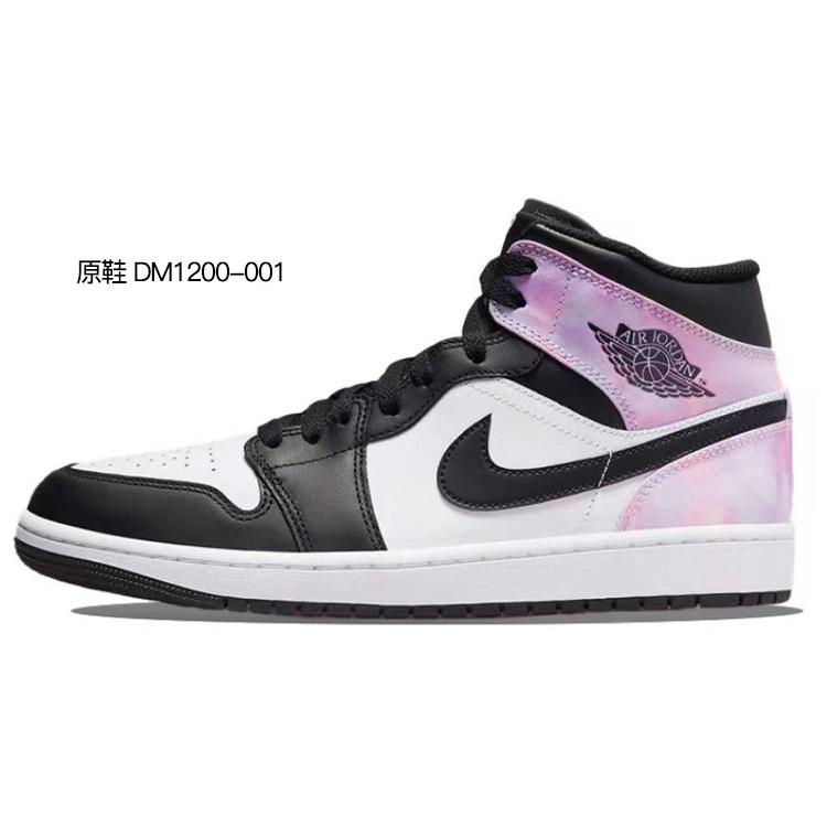 Jordan Air Jordan 1 Mid 'hyper Royal' Mid top Vintage Basketball Shoes Men's Black White 554724-077(TeamR-S-BOX)
