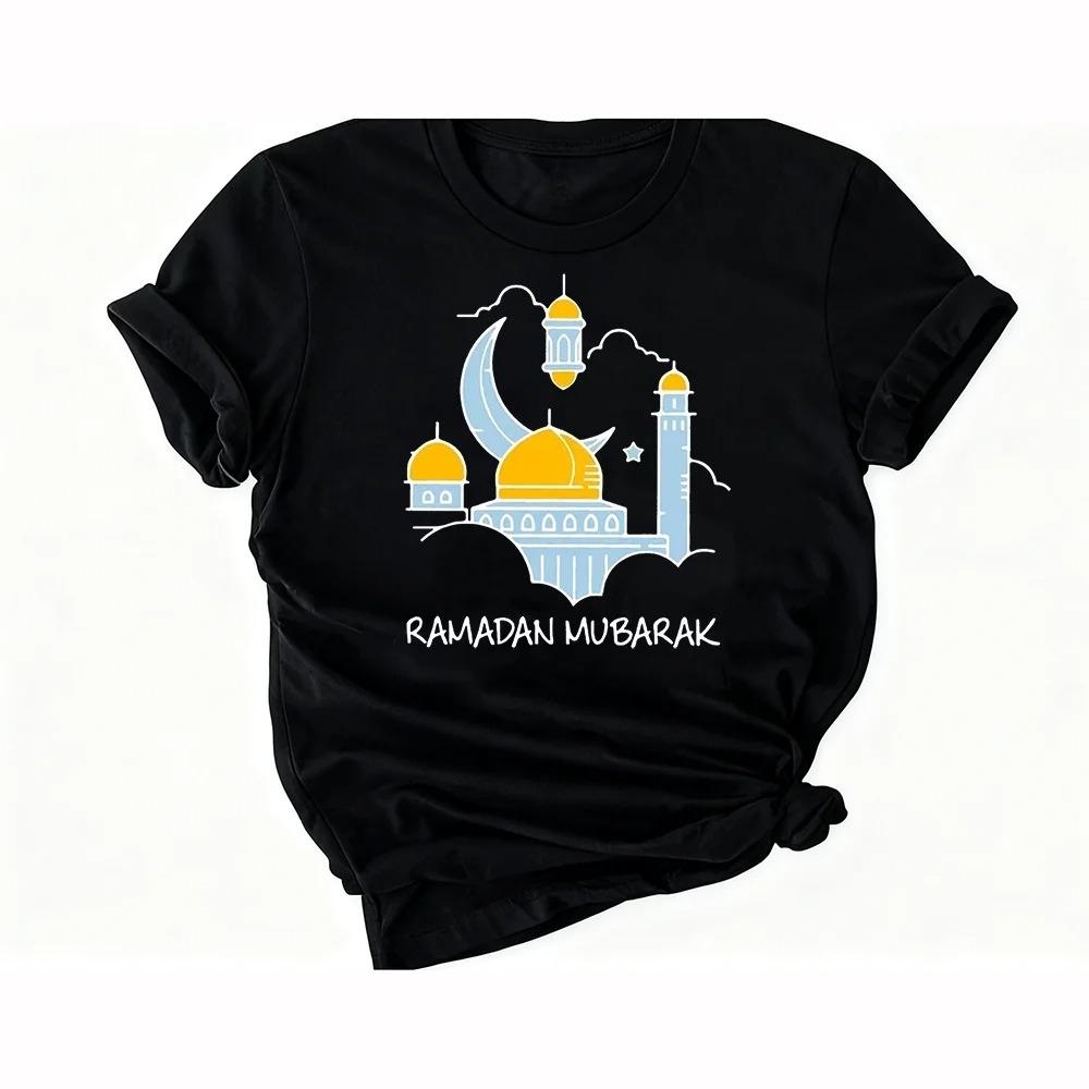 

Ramadan Mubarak Women Shirt Muslim Holiday Clothing Eid AlFitr Gifts for Best Friends Relatives Hajj Mubarak Ramadan Decoration 4XL