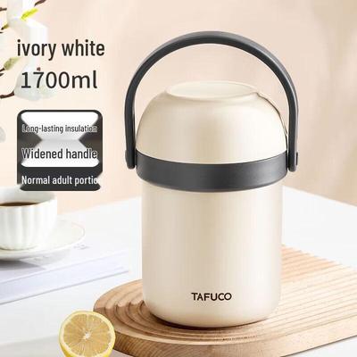 TAFUCO 316 Stainless Steel 1.7L Insulated Food Jar