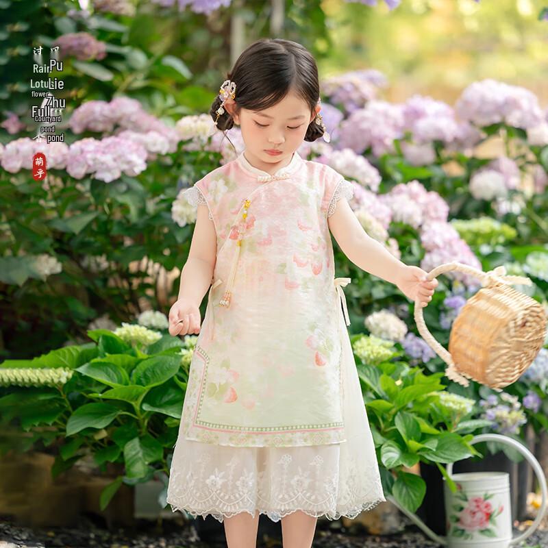 Meng Hu 'Little Ice Berry' Girls' Short Sleeve New Chinese Style Hanfu Dress