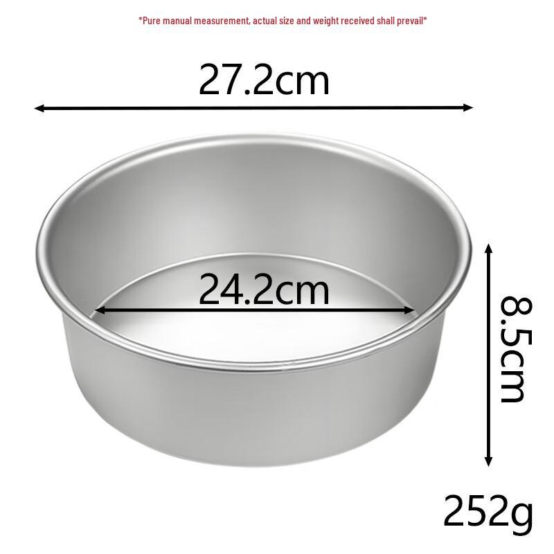ZISIZ Анодированная круглая форма для бисквита с фиксированным дном