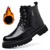 Golden Sapling High -top Leather Shoes Men 2025 Spring Outdoor Warm Plush Ankle Boots Male Quality Snow Boot Footwear