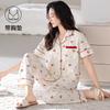 Pajamas with chest pads women's summer thin cotton short-sleeved trousers large size casual relaxation cardigan loungewear set