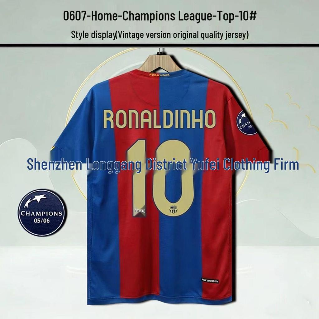 Barcelona Retro Trikot: Nein. 10 Messi, Nein. 9 Ronaldo, Nein. 10 Ronaldinho Gedenkausgabe