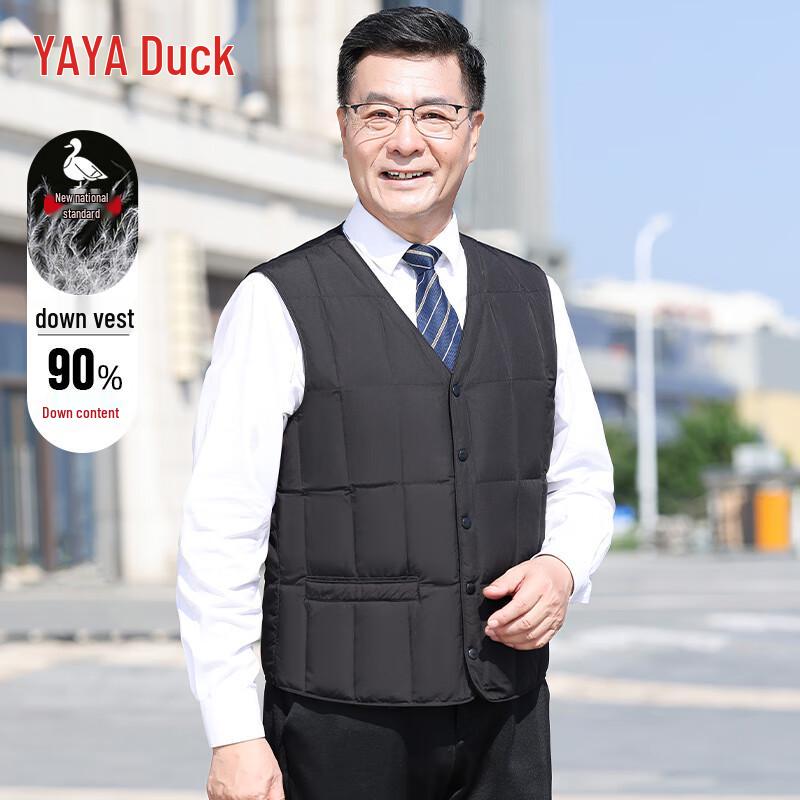 

Мужской пуховый жилет YAYA с V-образным вырезом 4XL