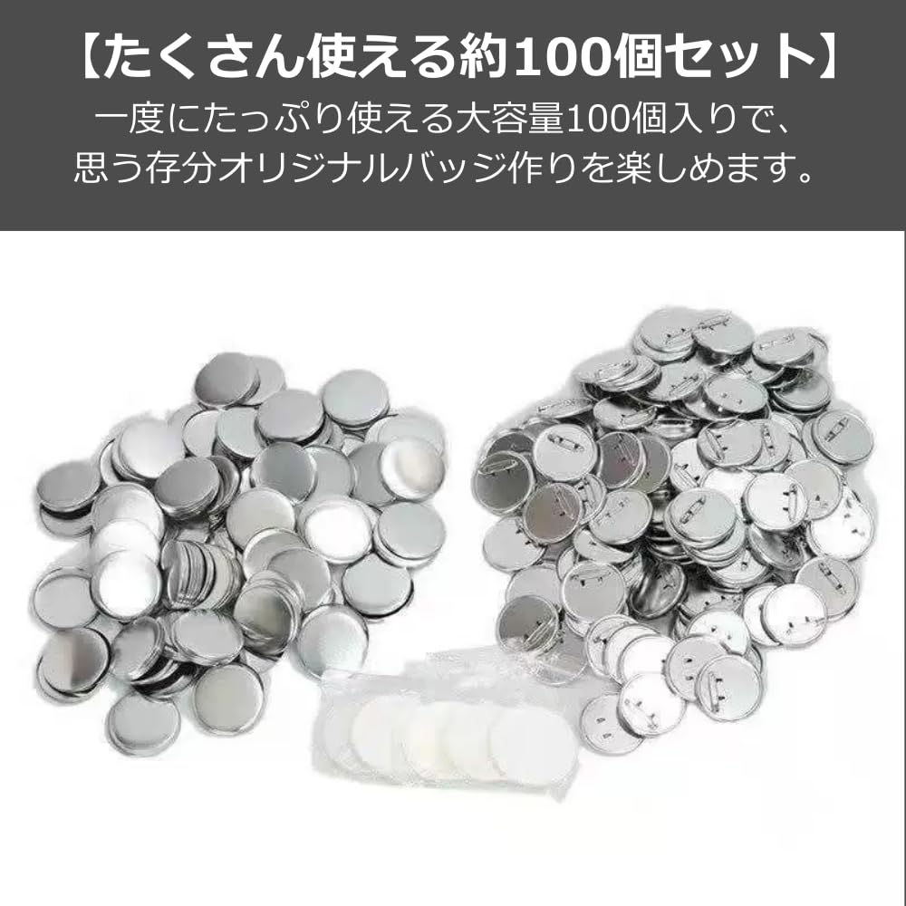 YourKit Abzeichen-Teile-Set, Abzeichen-Material-Set zur Herstellung von Abzeichen, Enthält Folie, 100-teiliges Set (32 mm)