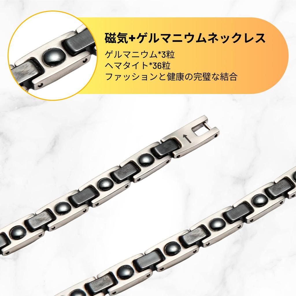 HAQI Men's Titanium and Ceramic Magnetic Hematite Necklace, Anti-Static, 55cm