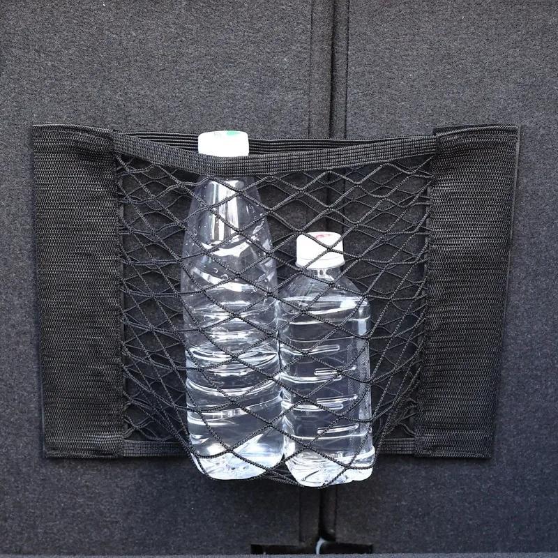 Car Double-layer Net Pocket Elastic Paste Style Pocket Storage Mesh Bag Car Rear Seat Storage Bag Trunk Mesh Car Trunk Organizer